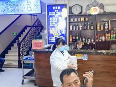-三盛轩回民饺子馆