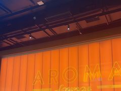 -洛缦音乐餐厅(工业展览馆万象城店)