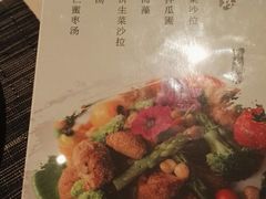 -若蘭慈·无国界素食料理(欢乐海岸店)