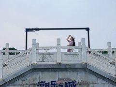 -观潮胜地公园