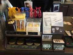 -星巴克臻选(嘉兴海宁银泰城店)