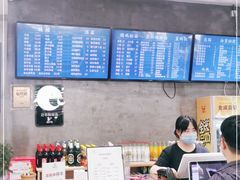 -易裕和·长沙米粉(竹塘西路店)
