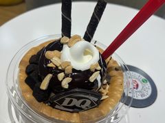 -DQ·蛋糕·冰淇淋(城南嘉园店)