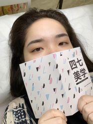点击看大图 -Four Seven·半永久纹眉