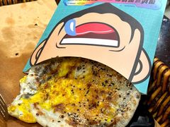 -围炉三国锅盔(平江万达店)