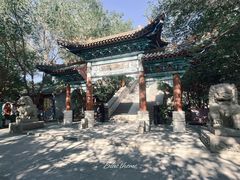 -哈密回王府景区