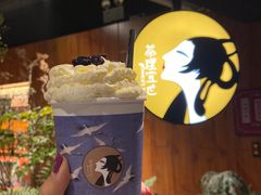 抹茶雨露-茶理宜世(京溪店)