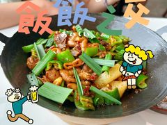 -长沙文和友(海信广场店)