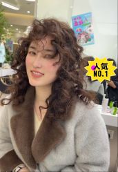 -BEAUTY HAIR GANO