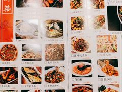 -庆合府重庆大排档(紫都城店)