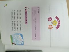 -蓝话筒·少儿成人演讲口才·主持朗诵·戏剧表演(大华第一坊店)
