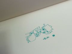 -杭州西湖银泰百货