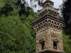 -四门塔风景区