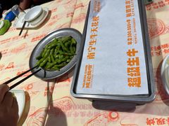 -威记烧嘢·南宁烧烤·超级生牛(绿地店)