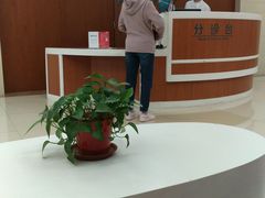 -中国人民解放军总医院(301医院)