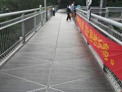 -佛山华盖山公园