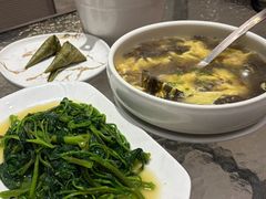 -竹涧府