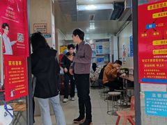 -李易面馆(树木岭店)