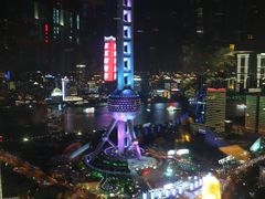 -翡翠36酒吧(浦东香格里拉店)