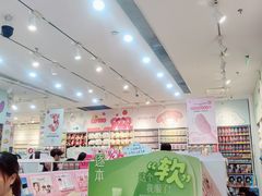 -名创优品(太仓万达广场)