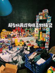 -周忆刺青原创设计定制