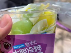 -Blueglass酸奶(华贸购物中心店)