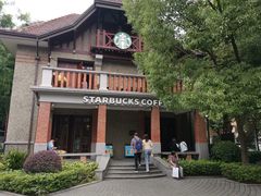 -星巴克臻选(思南公馆店)