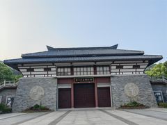 -孙武文化园-停车场