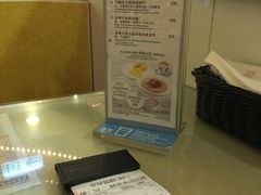 -翠华餐厅