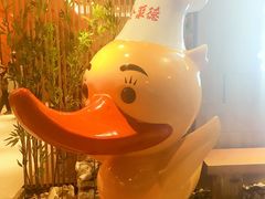 -全聚德(江宁店)