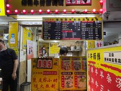 门面-牛师傅广式药膳牛骨汤美食(江南西店)