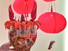 -胡大饭馆 24h(簋街总店)