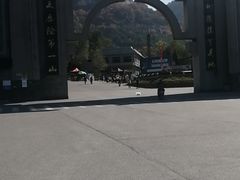 -丹东凤凰山景区