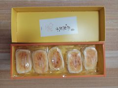 半熟芝士-好利来(团结湖店)