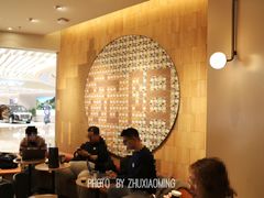 -星巴克臻选(沈阳万象城店)