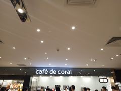 -大家乐(广州天河城六楼店)