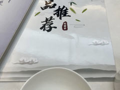 -蝴蝶泉宾馆-中餐厅