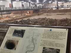 -南越王博物院(王宫展区)