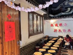 -老宅藕香·湖北菜·非遗藕汤·武昌鱼(黄鹤楼景观店)