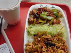 -和合谷(长虹桥店)