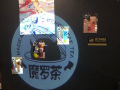 -e+粉店(康王北路店)