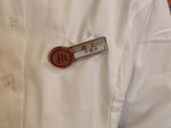 -海底捞火锅(漕宝路店)