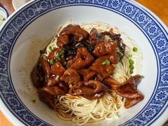 -沪西老弄堂面馆(定西路店)