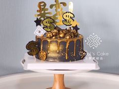-CarolCake卡萝家(锦华万达店)
