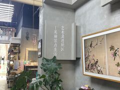 -100家灵感仓库·DIY团建(什刹海店)