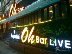 -ohbar live house(人广店)