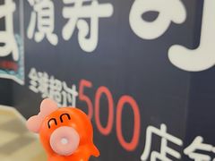 -鹏欣水游城