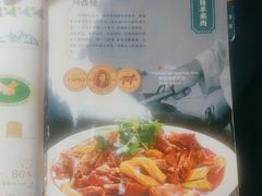 -阿西娅食府(中关村店)