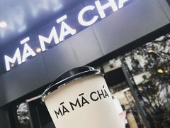 -MAMACHA妈妈茶(岳麓山店)