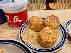 -正南齐北·老街糯米团(洪崖洞店)